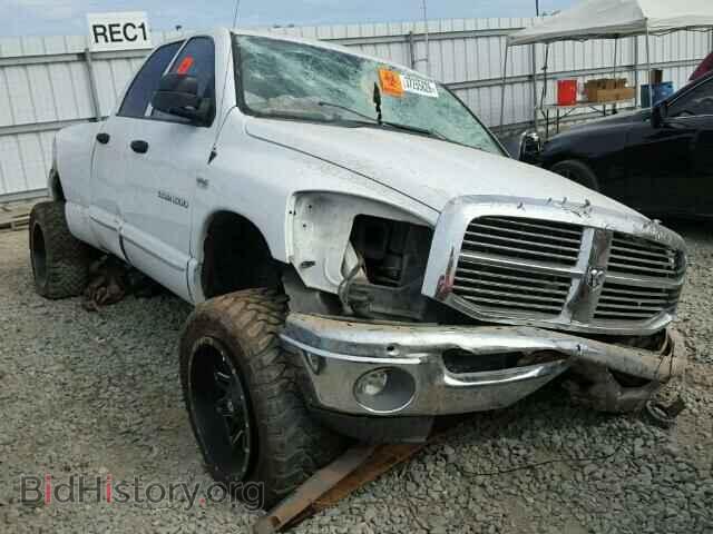 Фотография 1D7HU18277J547716 - DODGE RAM 1500 2007