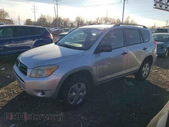 Фотография JTMZD33VX85108726 - TOYOTA RAV4 2008