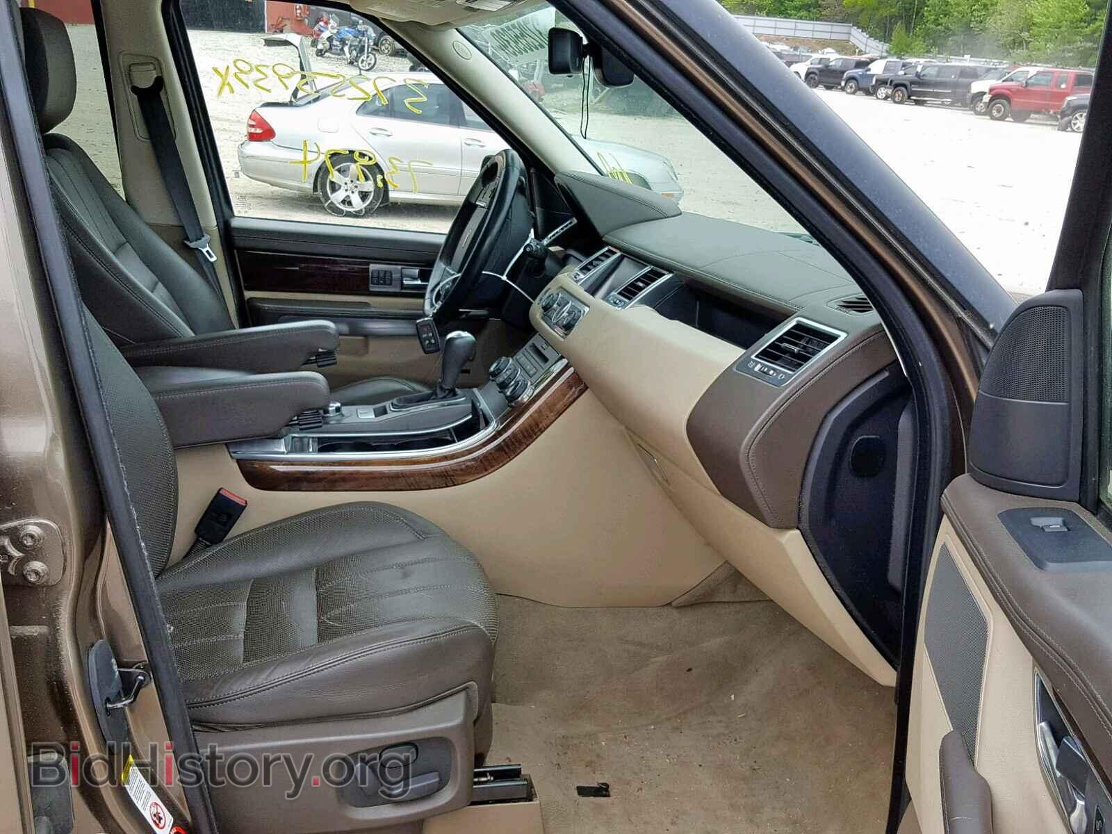 2011 LAND ROVER RANGE ROVE - VIN: SALSH2E45BA296986 - Фото 5