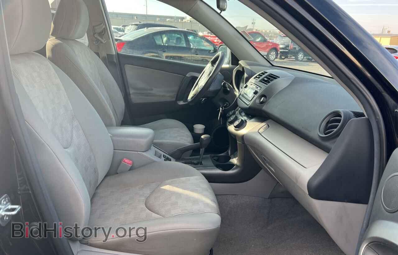 2012 TOYOTA RAV4 - VIN: 2T3BF4DVXCW227281 - Фото 5