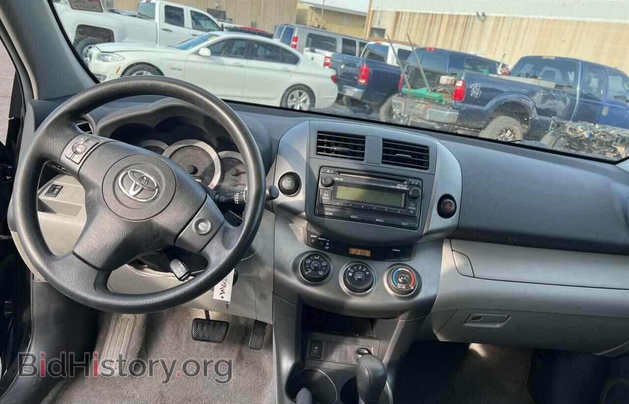 2012 TOYOTA RAV4 - VIN: 2T3BF4DVXCW227281 - Фото 9