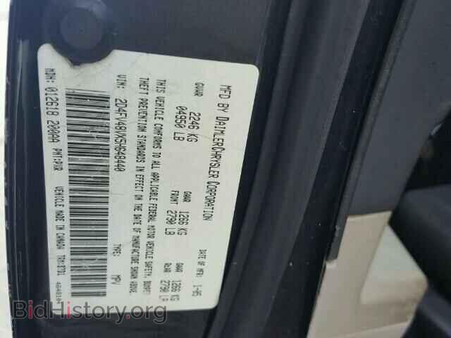 2005 DODGE MAGNUM - VIN: 2D4FV48VX5H648440 - Фото 10
