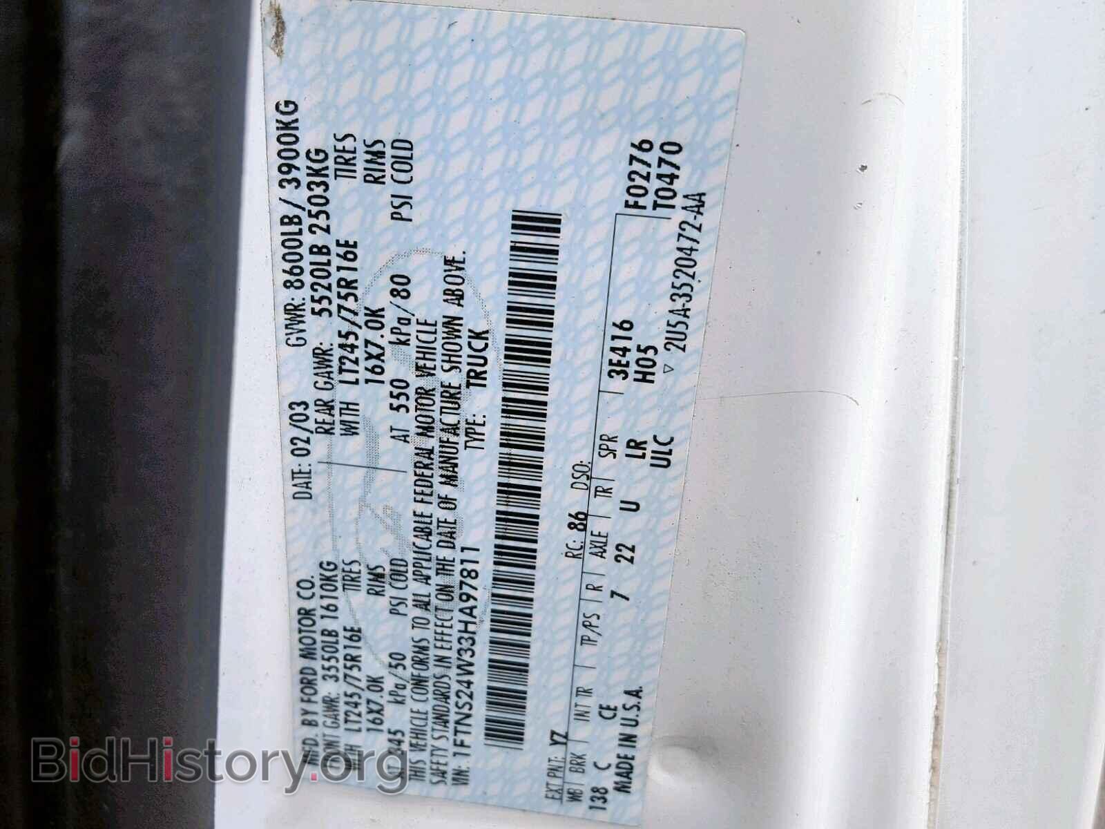 2003 FORD ECONOLINE - VIN: 1FTNS24W33HA97811 - Photo 10