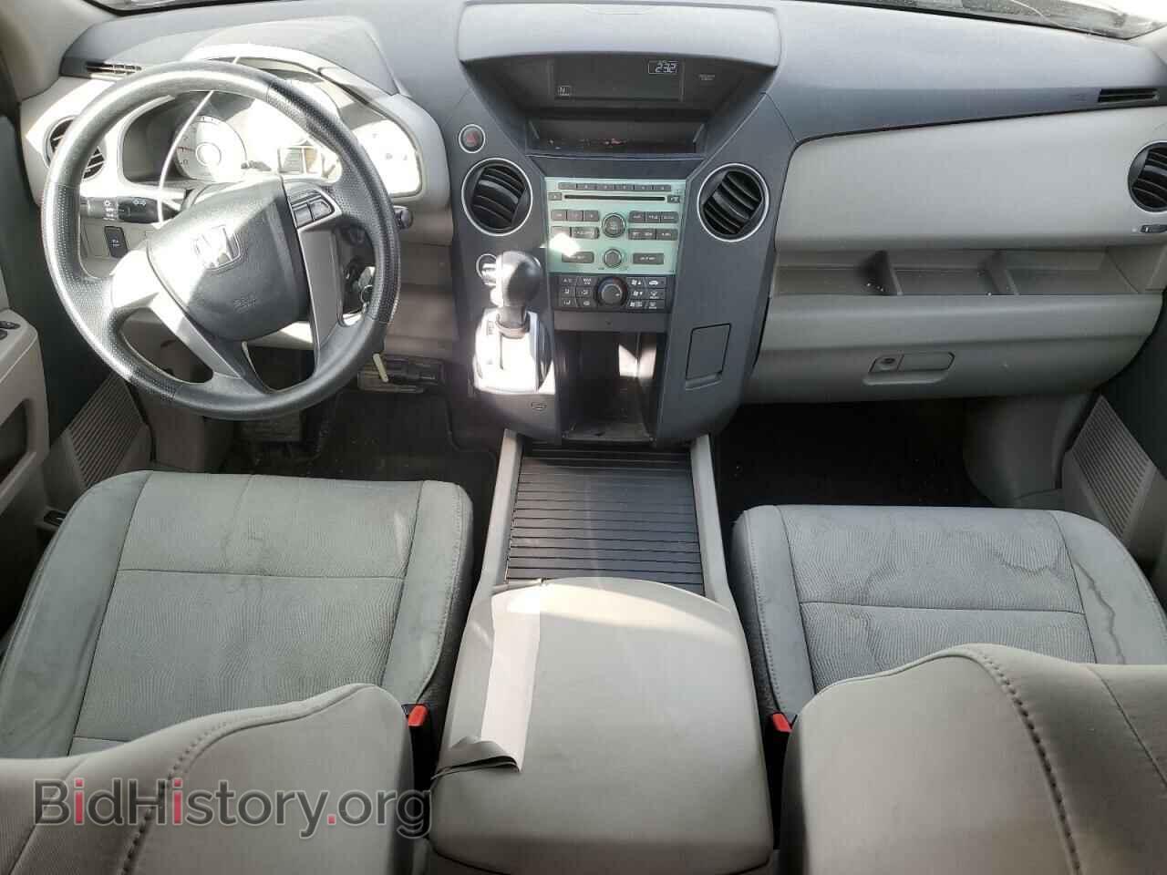 2011 HONDA PILOT - VIN: 5FNYF4H26BB088748 - Photo 8
