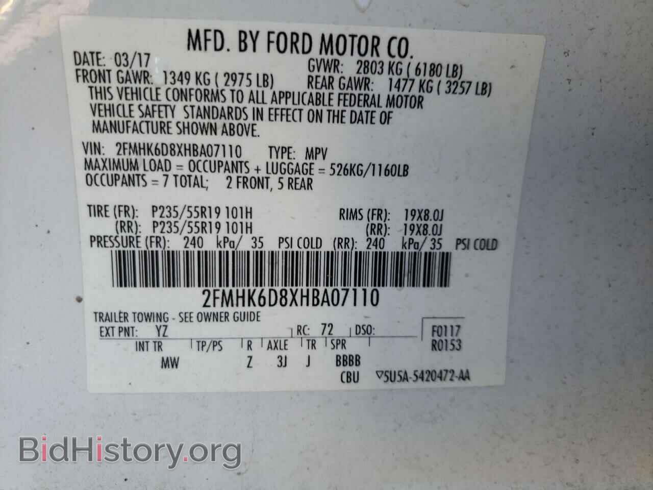 2017 FORD FLEX - VIN: 2FMHK6D8XHBA07110 - Photo 13