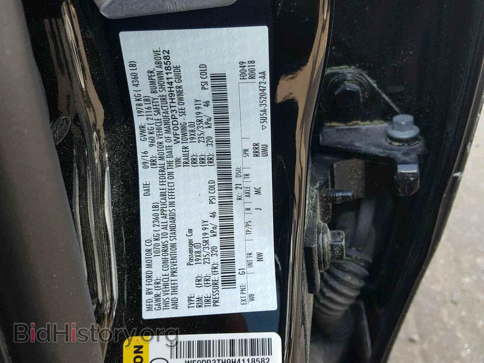 2017 FORD FOCUS - VIN: WF0DP3TH9H4118582 - Фото 10