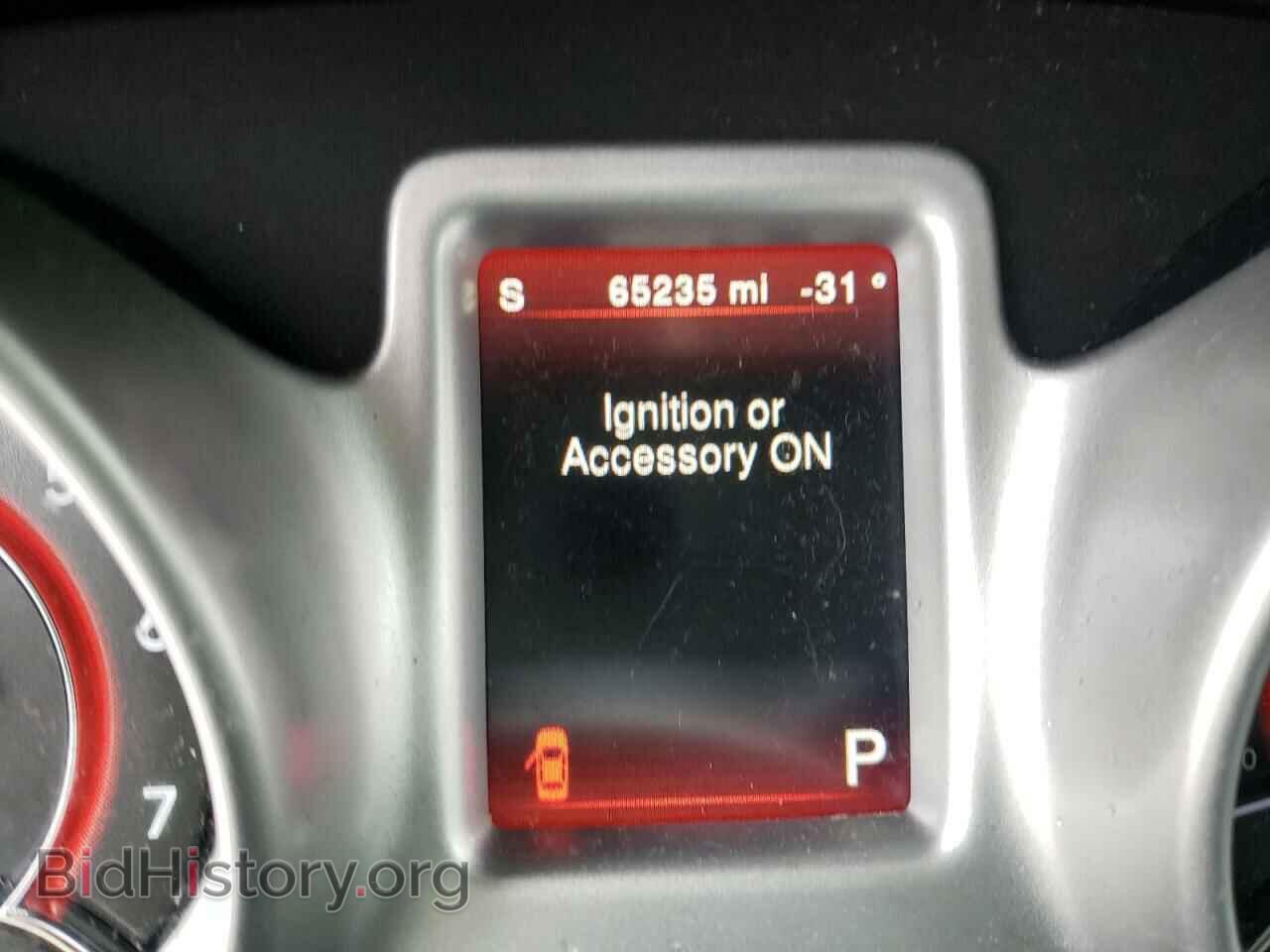 2017 DODGE JOURNEY - VIN: 3C4PDDEG5HT566962 - Фото 8