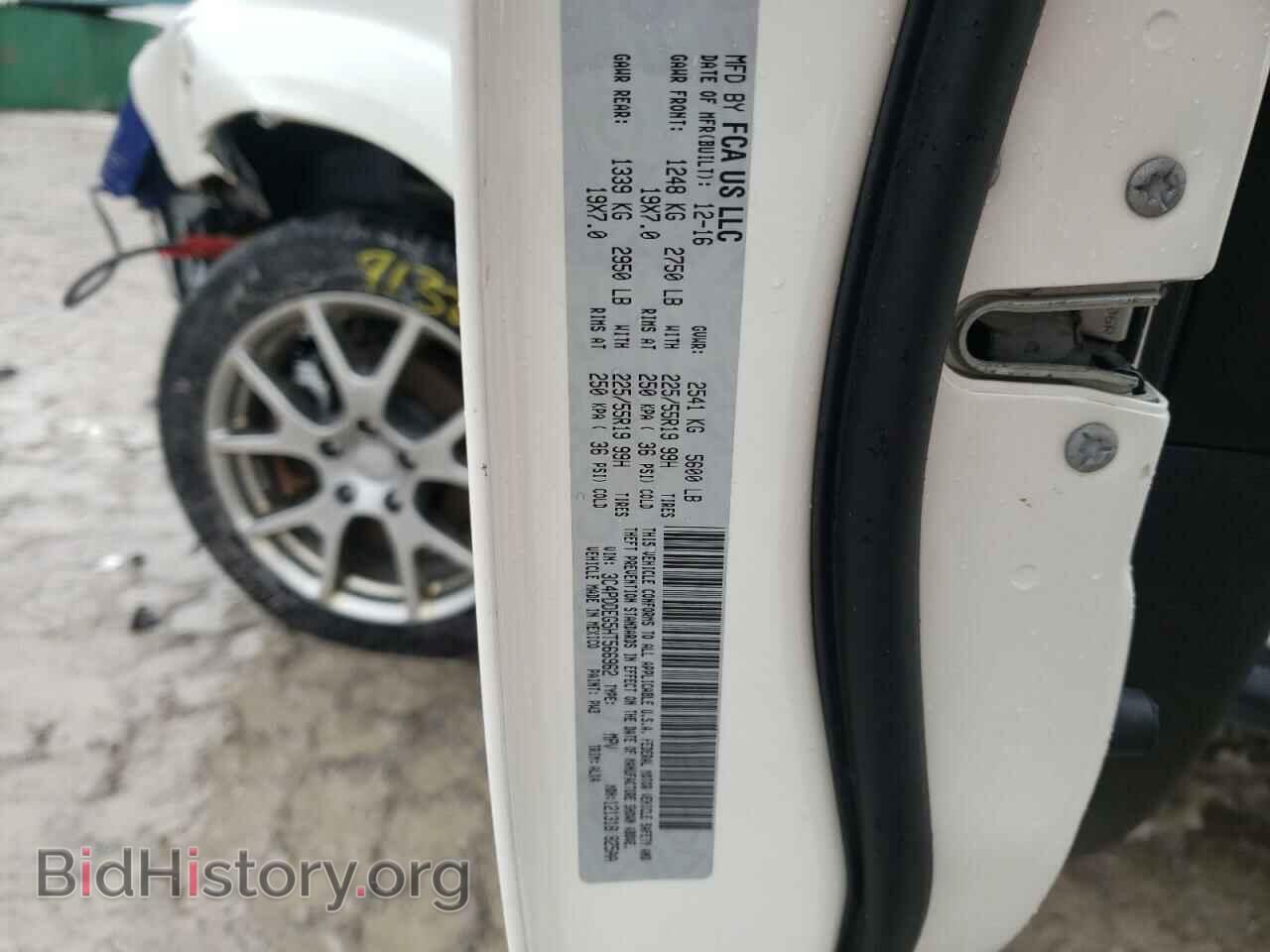 2017 DODGE JOURNEY - VIN: 3C4PDDEG5HT566962 - Фото 10