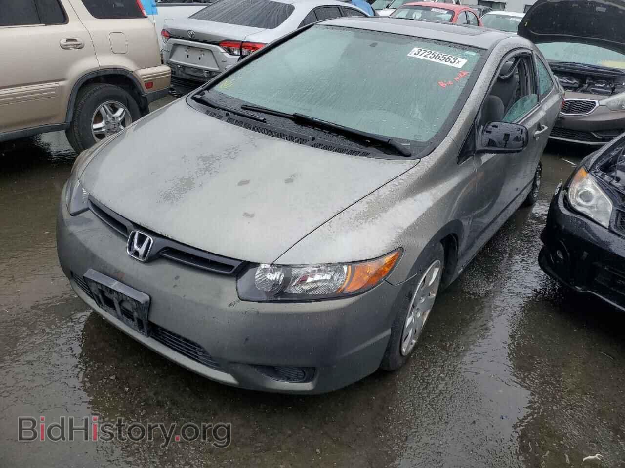 Photo 2HGFG12836H537028 - HONDA CIVIC 2006
