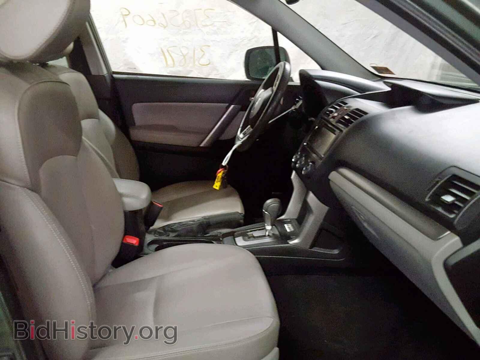2014 SUBARU FORESTER - VIN: JF2SJAPC0EH534945 - Фото 5