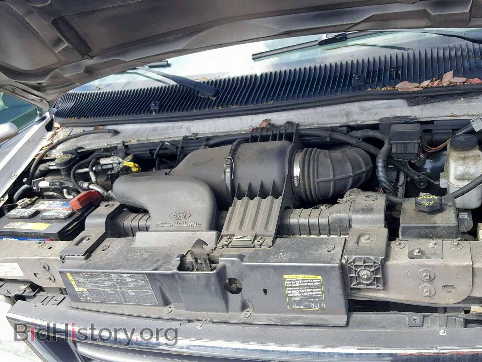 2007 FORD ECONOLINE - VIN: 1FBSS31L57DA94980 - Фото 7