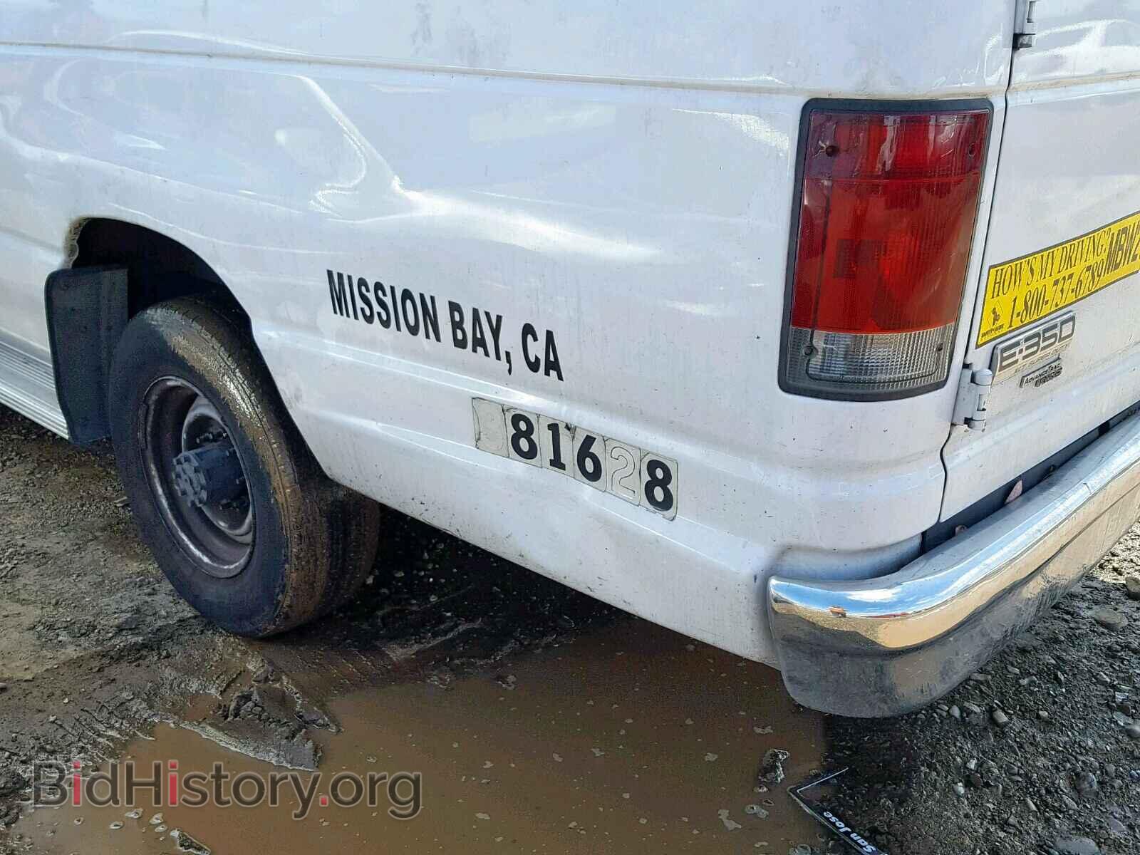 2007 FORD ECONOLINE - VIN: 1FBSS31L57DA94980 - Фото 9