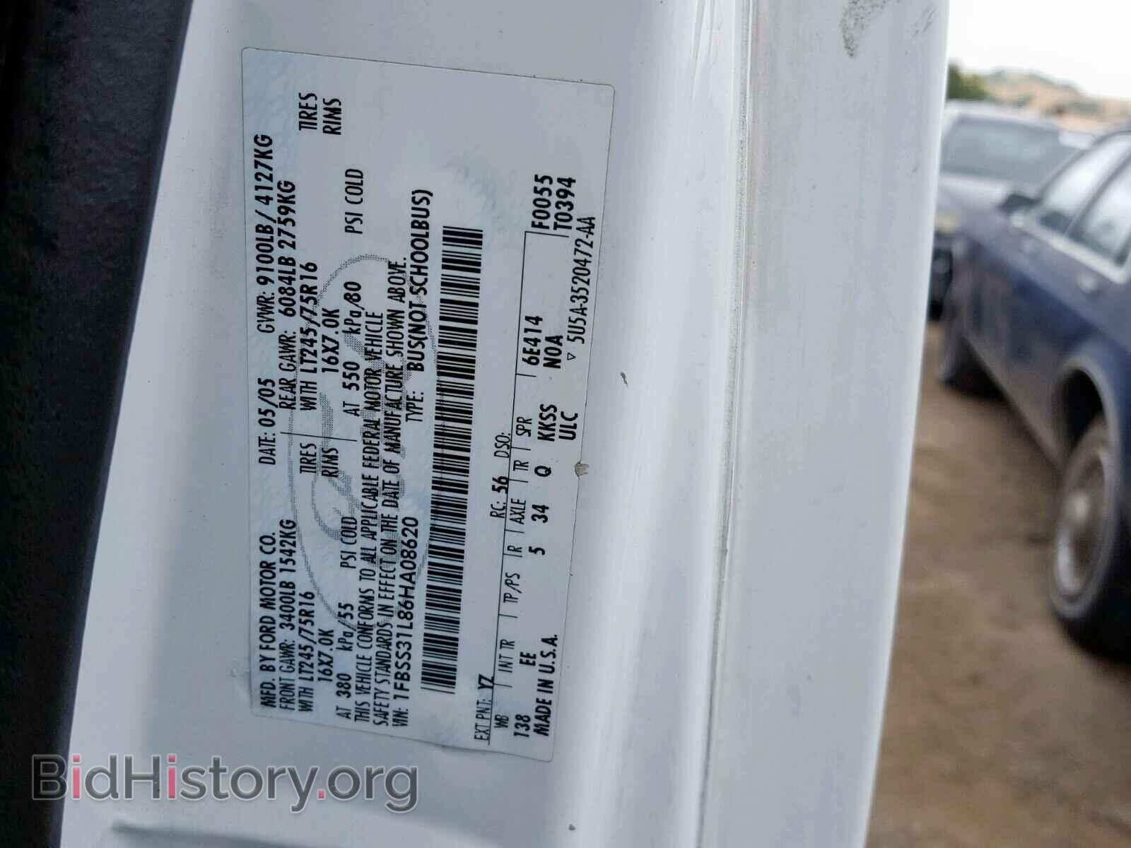 2006 FORD ECONOLINE - VIN: 1FBSS31L86HA08620 - Photo 10