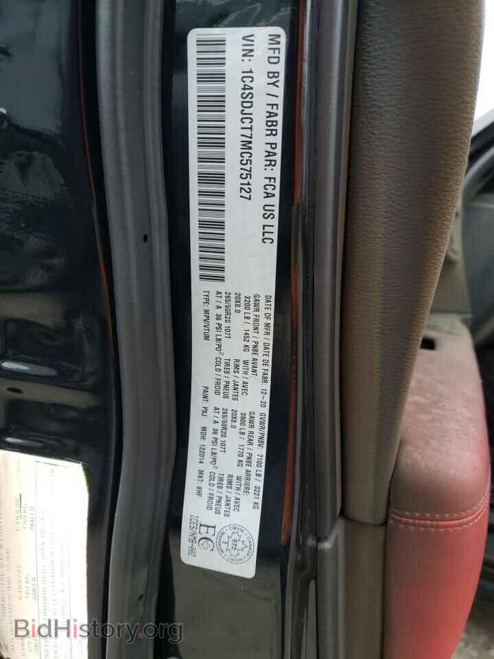 2021 DODGE DURANGO - VIN: 1C4SDJCT7MC575127 - Photo 13