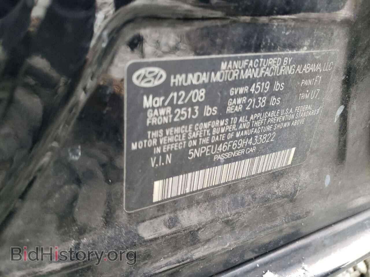 2009 HYUNDAI SONATA - VIN: 5NPEU46F69H433822 - Фото 13