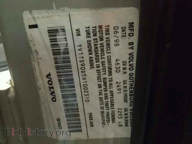 1999 VOLVO S80 - VIN: YV1TS90D5X1002310 - Фото 10