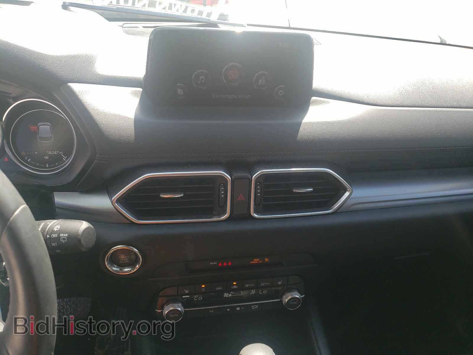 2020 MAZDA CX-5 - VIN: JM3KFACM5L0741221 - Фото 9