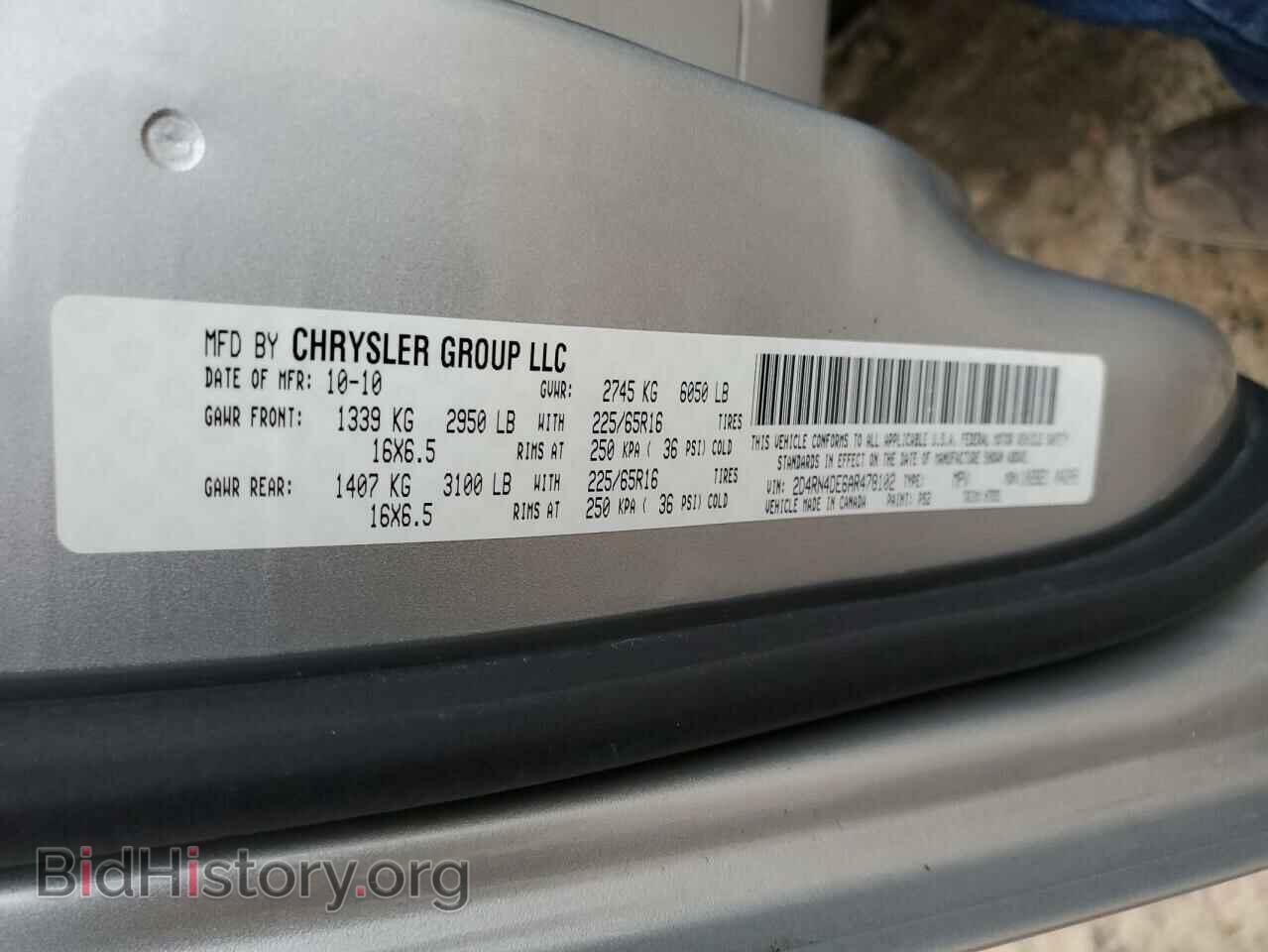 2010 DODGE CARAVAN - VIN: 2D4RN4DE6AR478102 - Фото 13