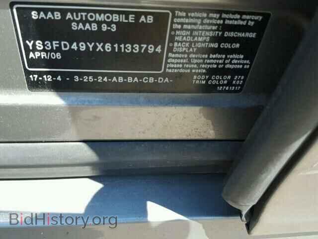 2006 SAAB 9 3 - VIN: YS3FD49YX61133794 - Фото 10