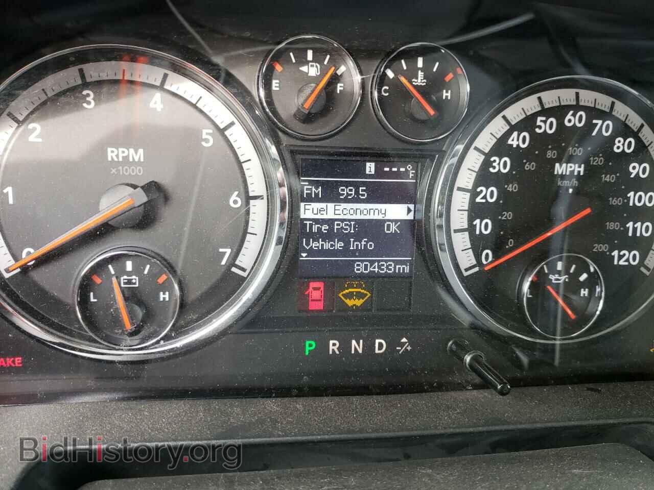 2012 DODGE RAM 1500 - VIN: 1C6RD7FT0CS190002 - Фото 9