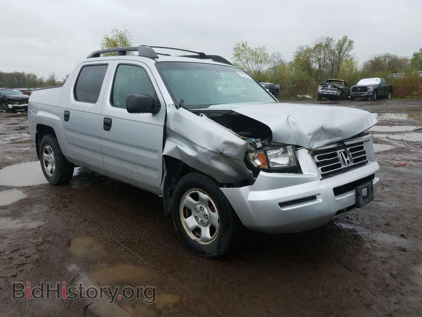 Фотография 2HJYK16248H540126 - HONDA RIDGELINE 2008
