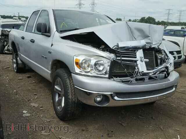 Фотография 1D7HU18228J166843 - DODGE RAM 1500 2008