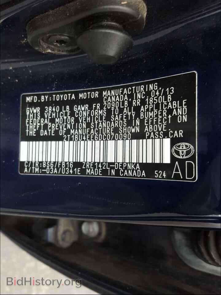 2013 TOYOTA COROLLA - VIN: 2T1BU4EE6DC070090 - Фото 10
