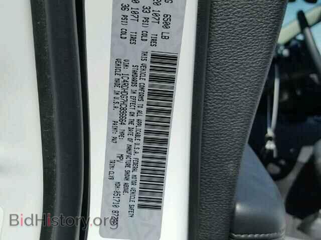 2017 DODGE DURANGO - VIN: 1C4RDHDG7HC896664 - Фото 10