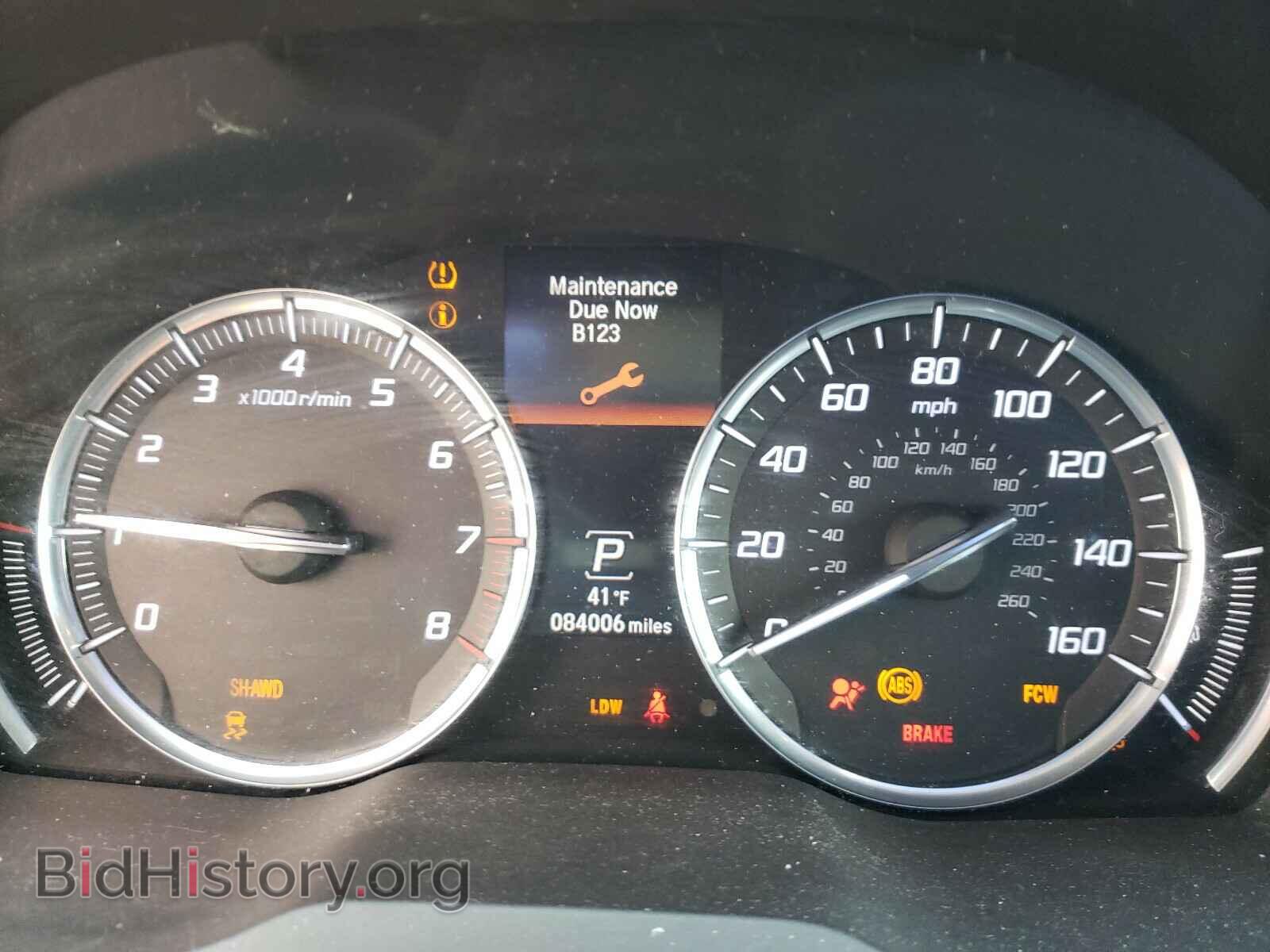 2014 ACURA MDX - VIN: 5FRYD4H44EB034925 - Фото 8