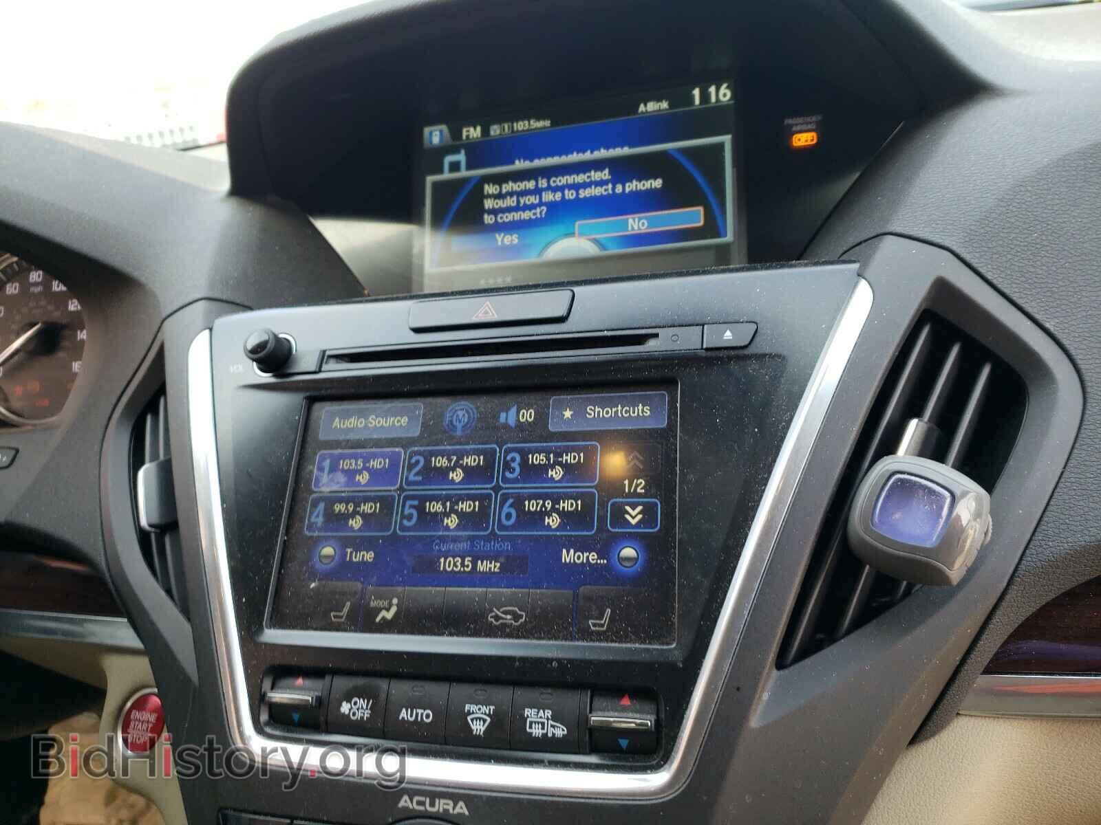 2014 ACURA MDX - VIN: 5FRYD4H44EB034925 - Фото 9