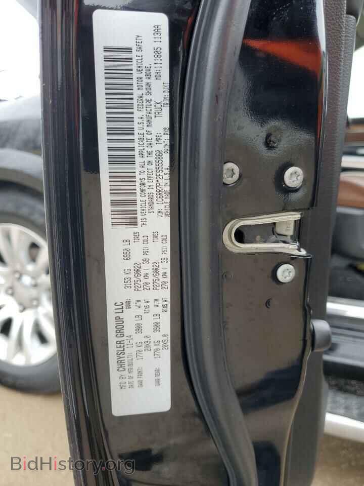 2015 RAM 1500 - VIN: 1C6RR7PM2FS555860 - Фото 13