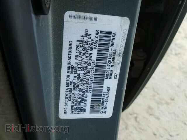 2003 TOYOTA COROLLA - VIN: 2T1BR32E23C068531 - Фото 10