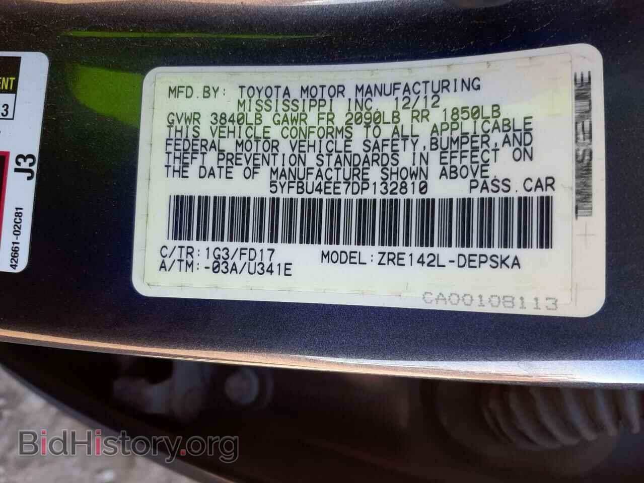 2013 TOYOTA COROLLA - VIN: 5YFBU4EE7DP132810 - Фото 10