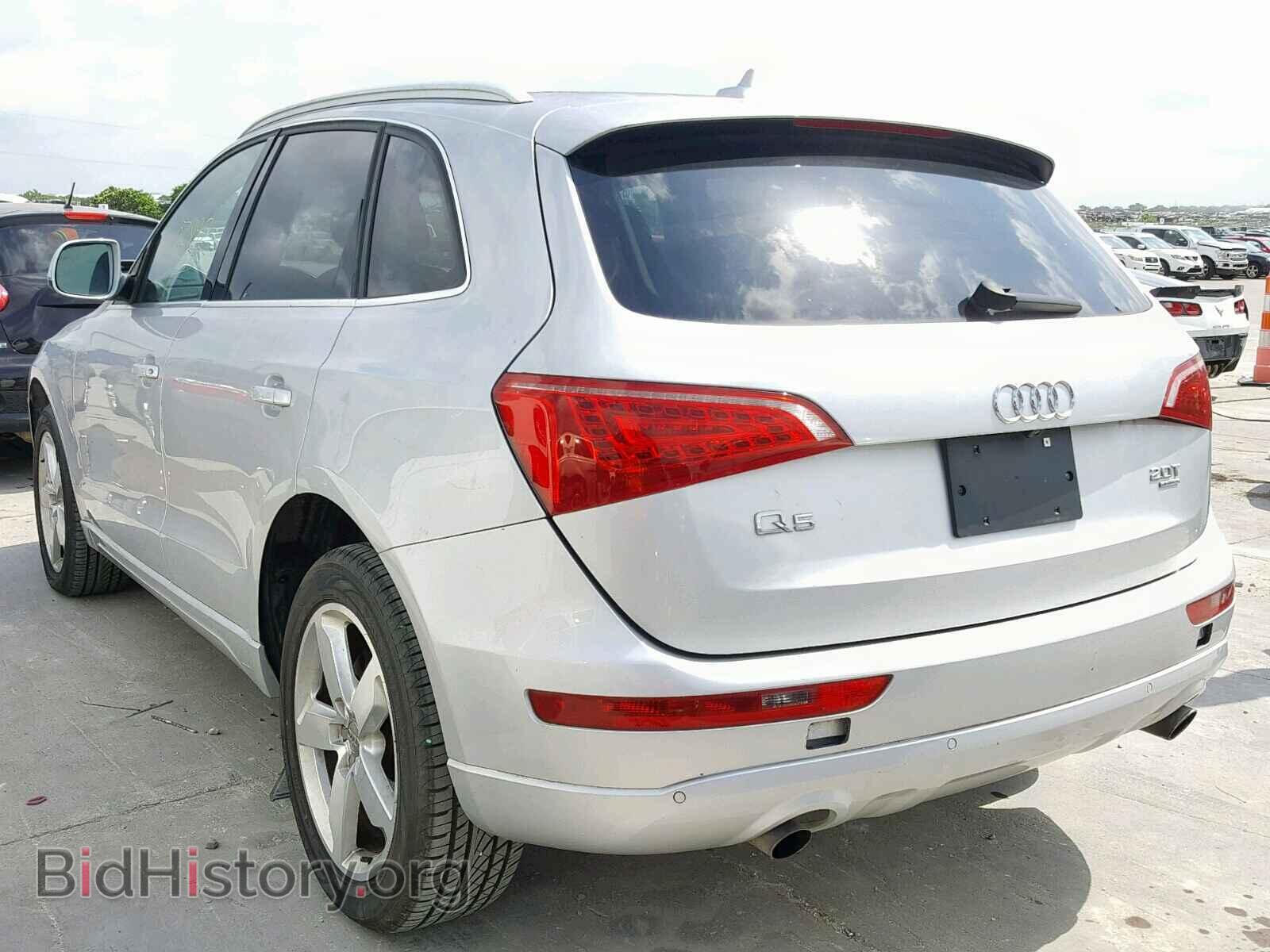 2012 AUDI Q5 - VIN: WA1LFAFP5CA057132 - Фото 3