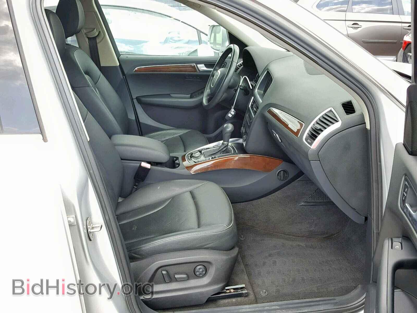 2012 AUDI Q5 - VIN: WA1LFAFP5CA057132 - Фото 5