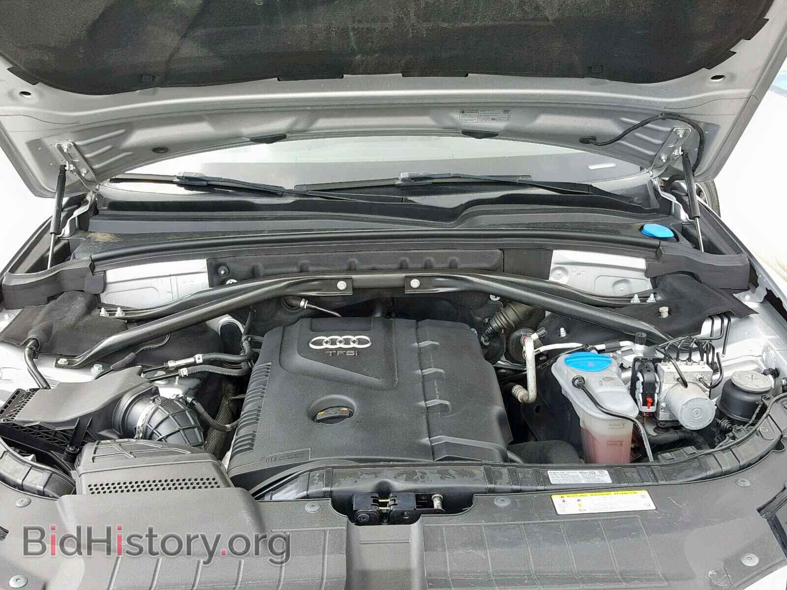 2012 AUDI Q5 - VIN: WA1LFAFP5CA057132 - Фото 7