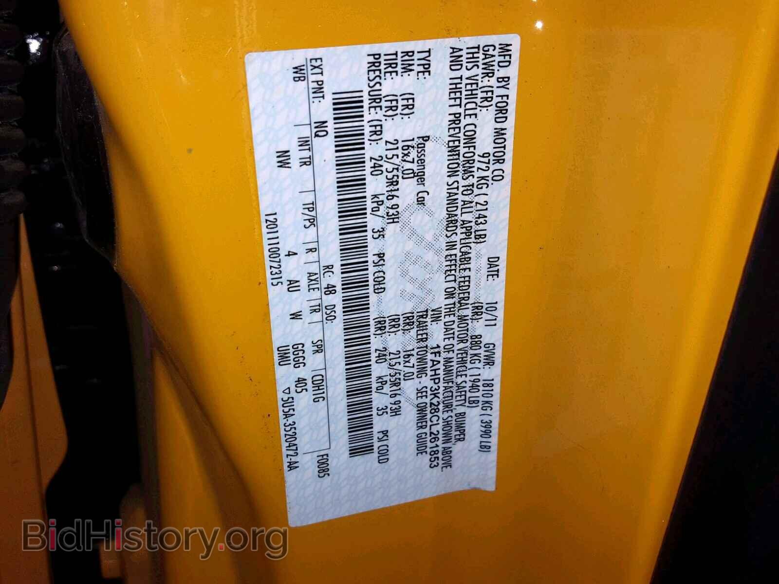 2012 FORD FOCUS SE - VIN: 1FAHP3K28CL261853 - Фото 10
