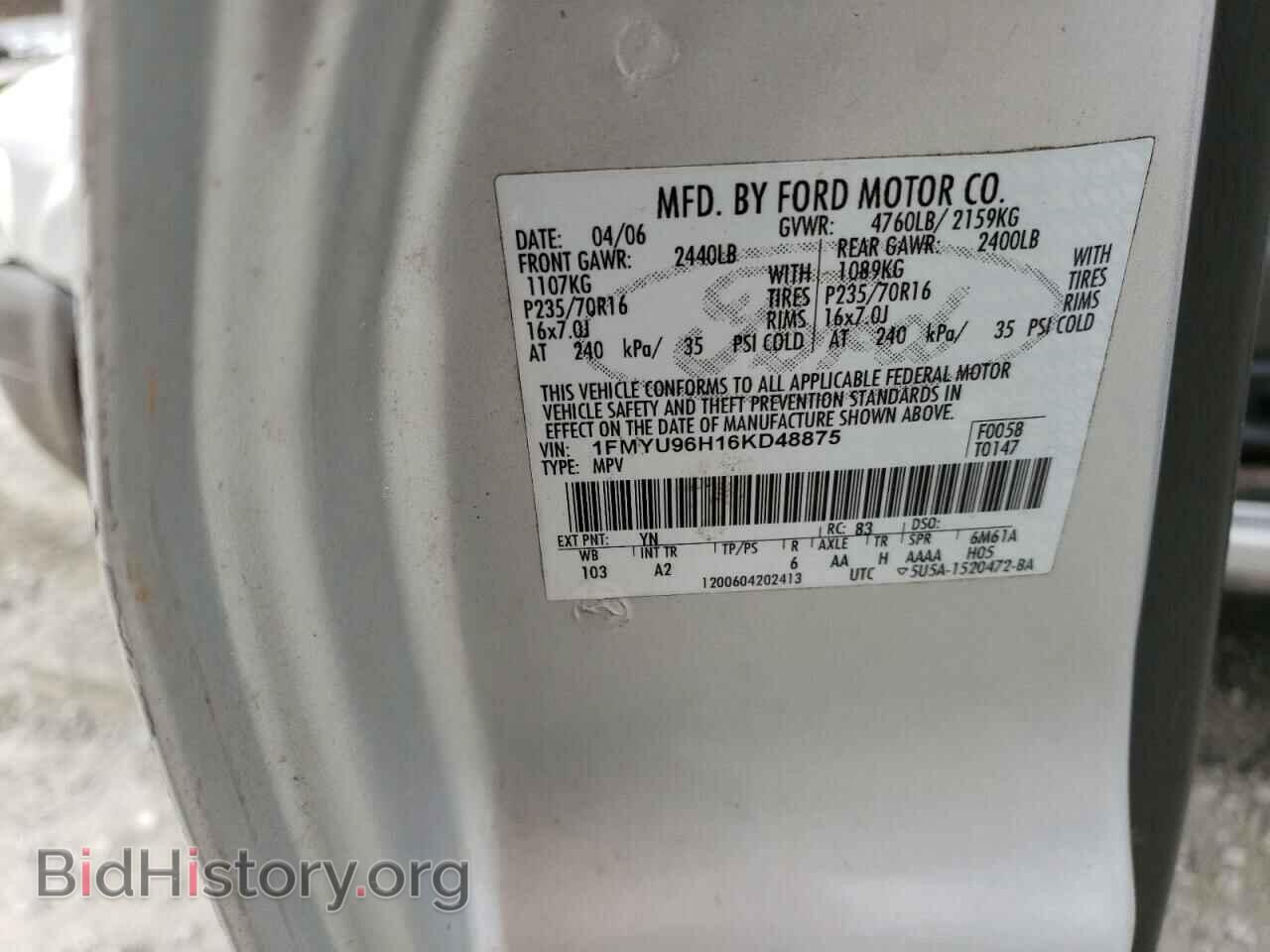 2006 FORD ESCAPE - VIN: 1FMYU96H16KD48875 - Фото 12
