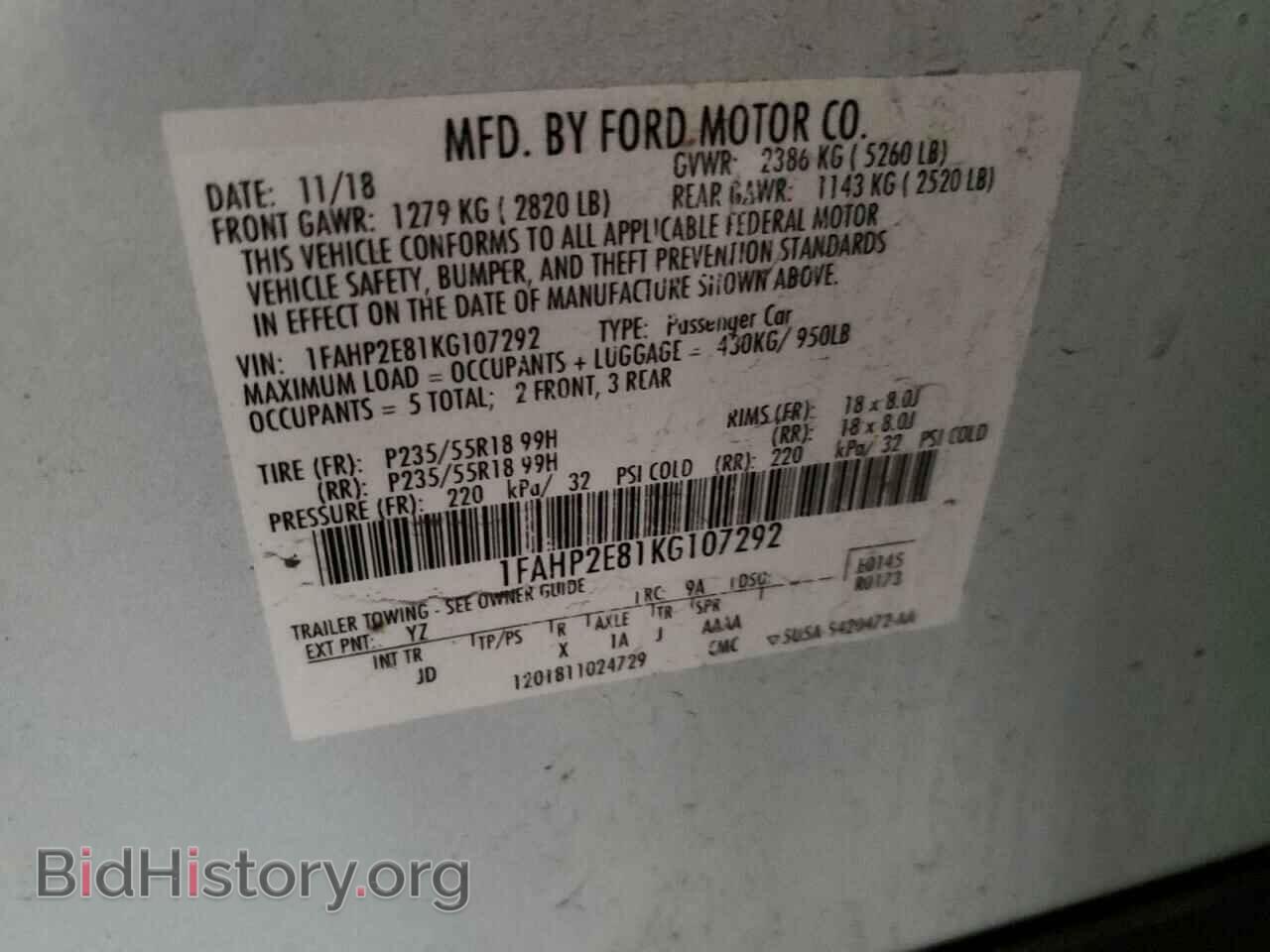 2019 FORD TAURUS - VIN: 1FAHP2E81KG107292 - Фото 12