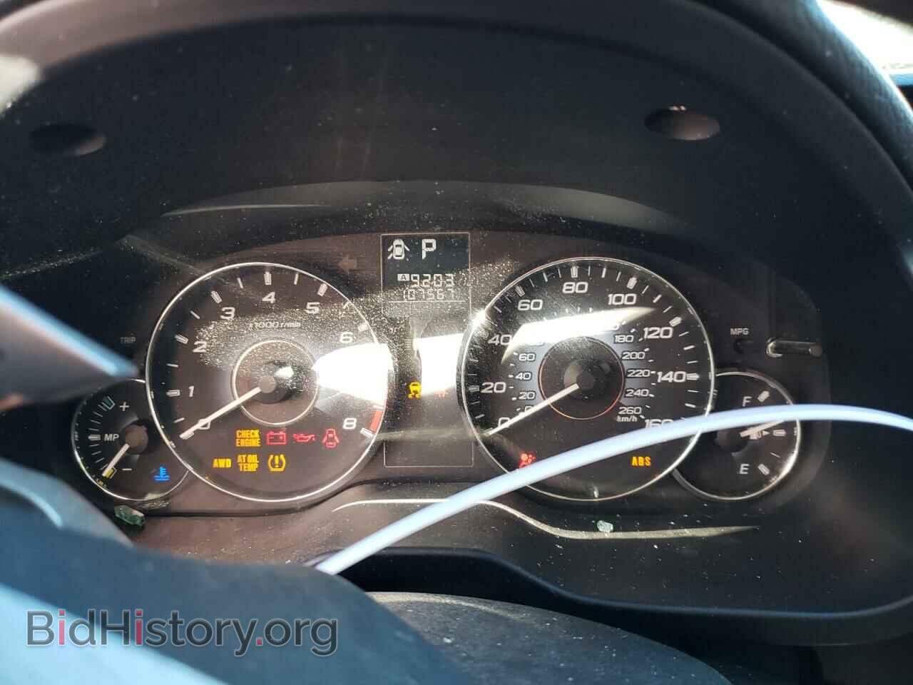 2010 SUBARU OUTBACK - VIN: 4S4BRELCXA2350917 - Фото 9