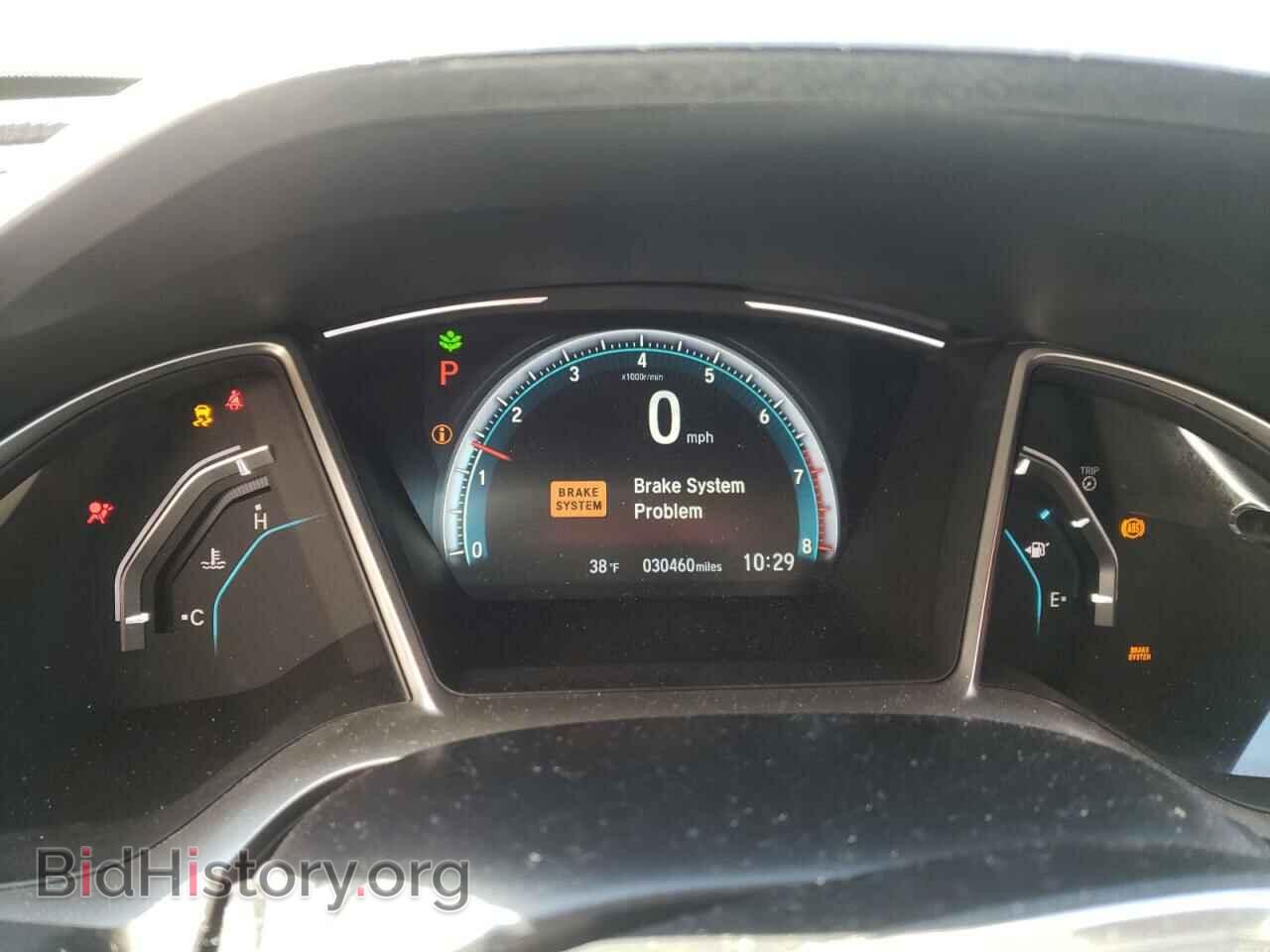 2017 HONDA CIVIC - VIN: 2HGFC2F70HH518166 - Фото 8