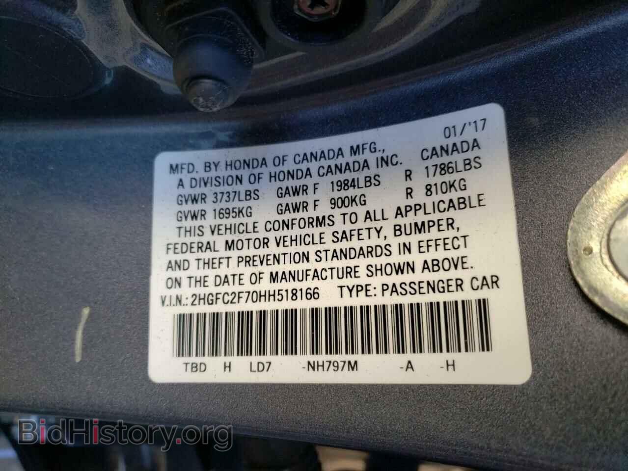 2017 HONDA CIVIC - VIN: 2HGFC2F70HH518166 - Фото 10