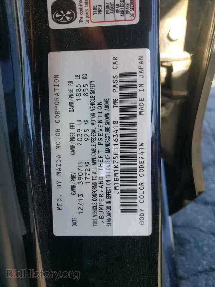 2014 MAZDA 3 - VIN: JM1BM1K75E1163418 - Фото 10