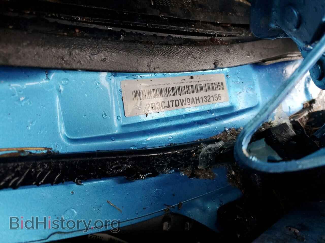 2010 DODGE CHALLENGER - VIN: 2B3CJ7DW9AH132156 - Photo 12