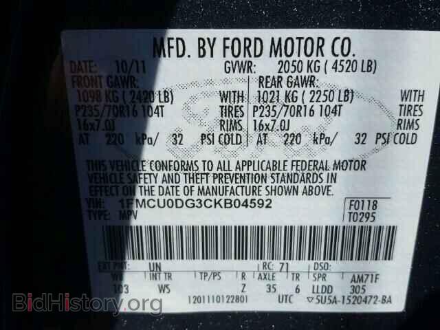 2012 FORD ESCAPE - VIN: 1FMCU0DG3CKB04592 - Фото 10