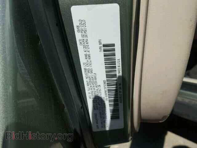 2009 SUBARU OUTBACK - VIN: 4S4BP66C097329600 - Фото 10