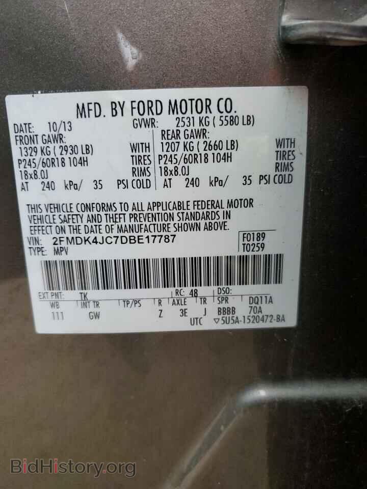 2013 FORD EDGE - VIN: 2FMDK4JC7DBE17787 - Photo 12