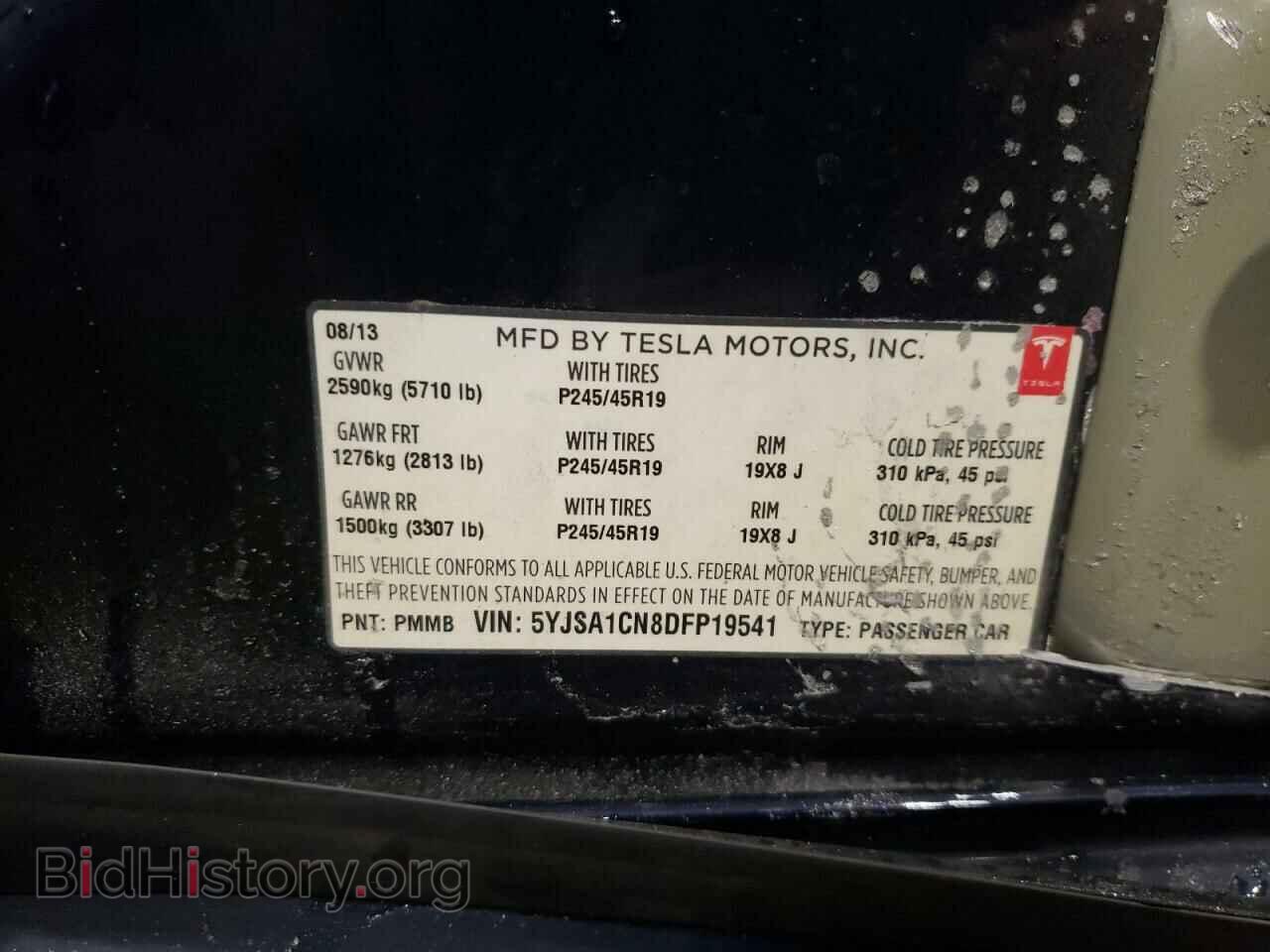 2013 TESLA MODEL S - VIN: 5YJSA1CN8DFP19541 - Photo 13