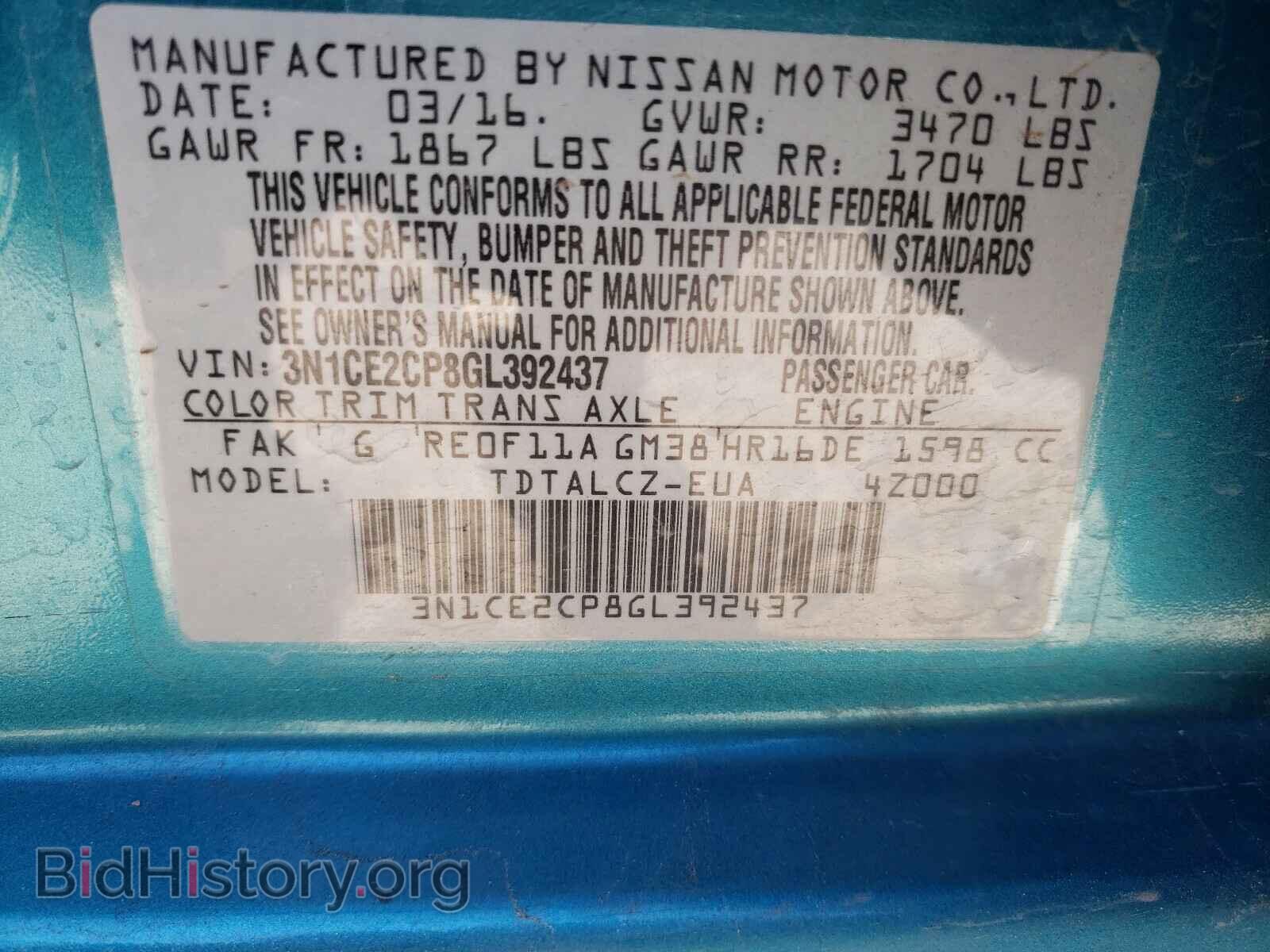 2016 NISSAN VERSA - VIN: 3N1CE2CP8GL392437 - Фото 10