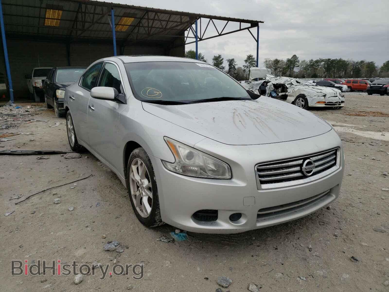 Photo 1N4AA5AP9EC482683 - NISSAN MAXIMA 2014